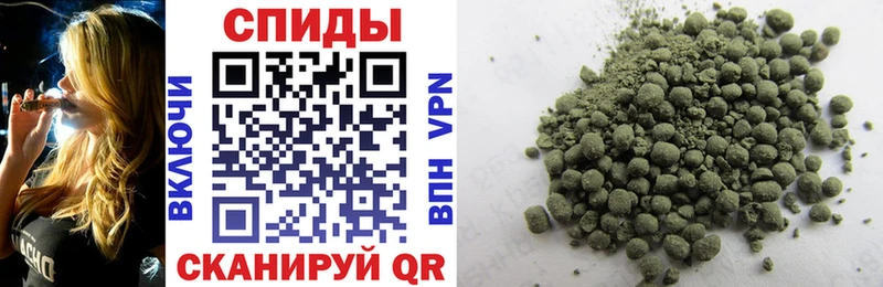 Бутират GHB Нарьян-Мар