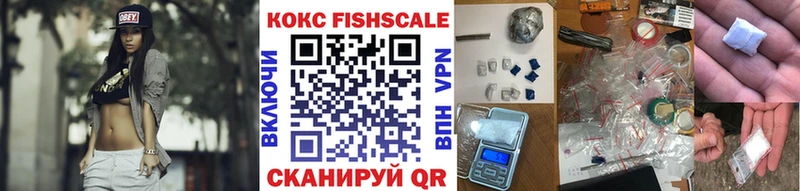 КОКАИН 97%  Нарьян-Мар 