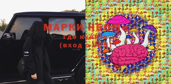 метадон Верея