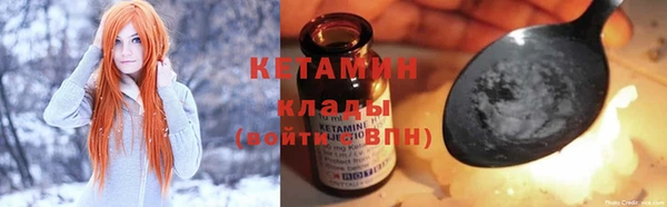 метадон Верея