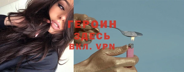 ALPHA PVP Верхнеуральск