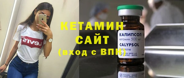 метадон Верея
