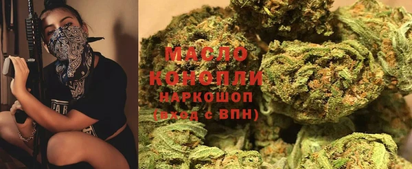 метадон Верея