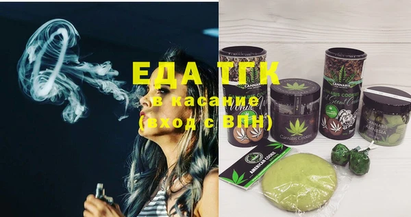 метадон Верея