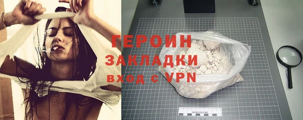 ALPHA PVP Верхнеуральск