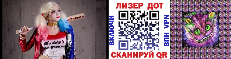 Марки N-bome 1,8мг  дарнет шоп  мега маркетплейс  Нарьян-Мар 